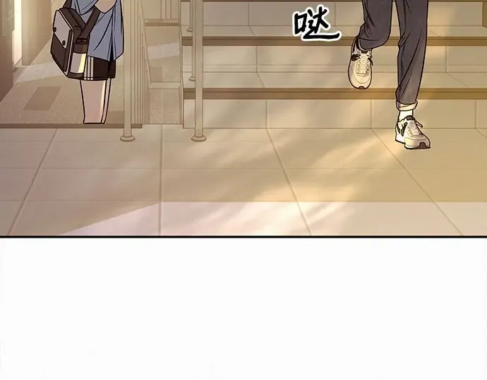 第94话 第182页