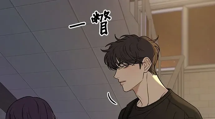 第94话 第184页