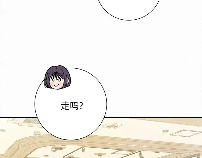 第94话 第196页