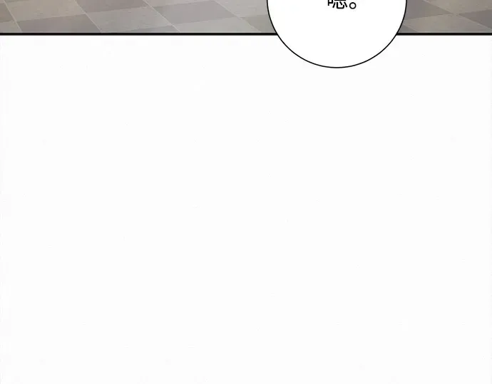 第94话 第198页