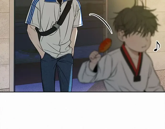 第94话 第205页