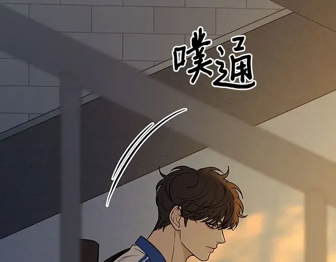 第94话 第221页