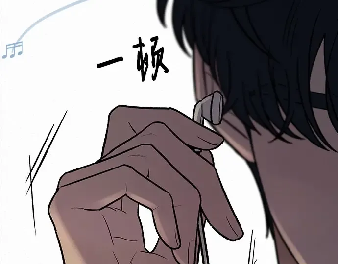第94话 第225页
