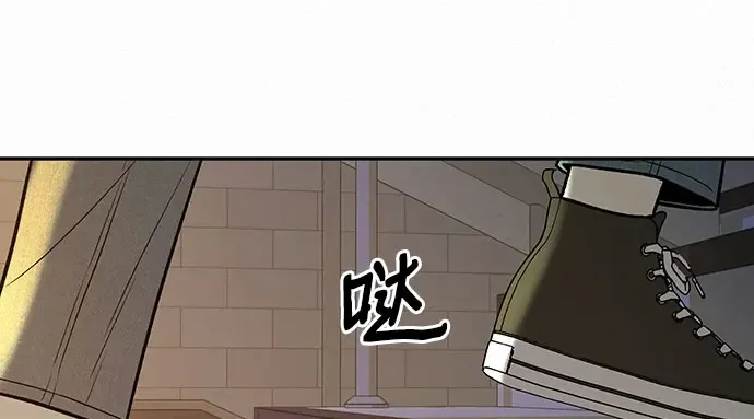 第94话 第245页
