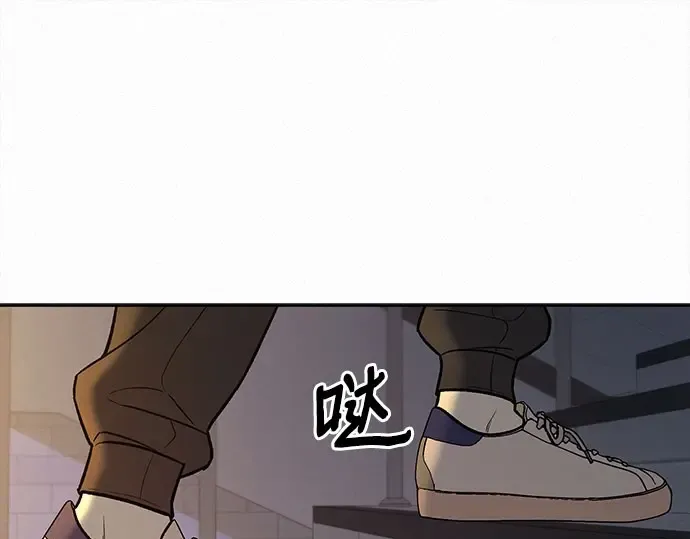 第94话 第249页