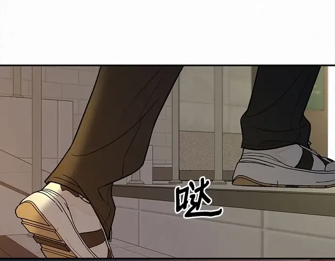 第94话 第253页