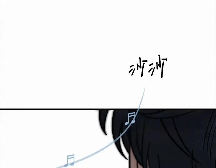 第94话 第257页