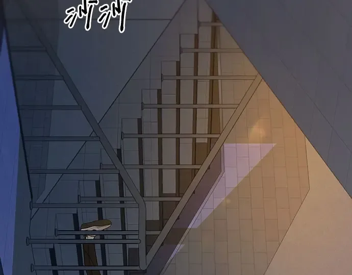 第94话 第259页