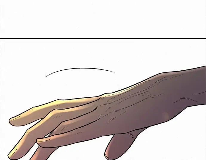第95话 第28页