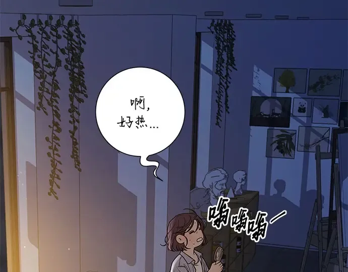 第95话 第53页