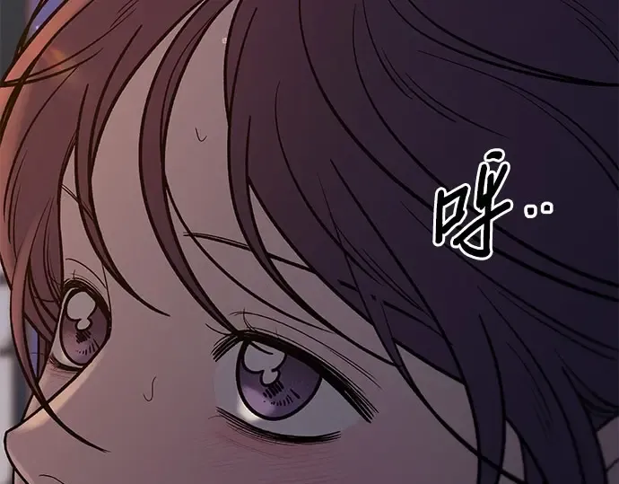 第95话 第81页