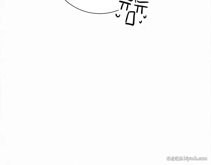 第95话 第88页