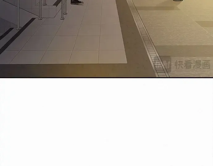 第95话 第97页
