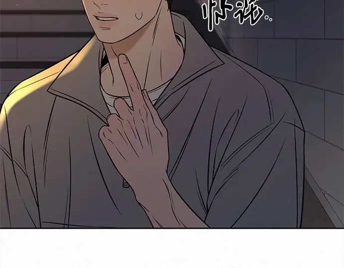 第95话 第102页