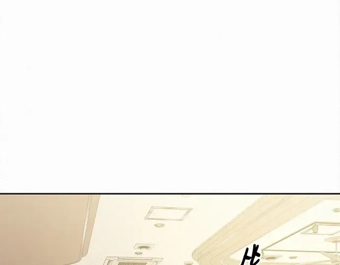 第95话 第109页