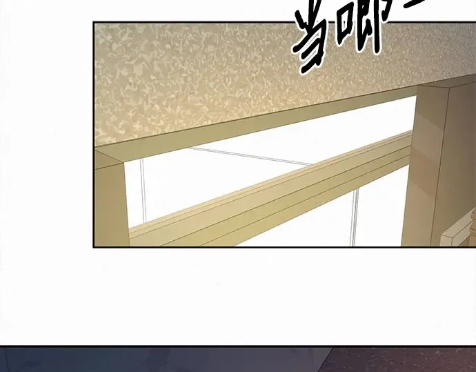 第95话 第114页