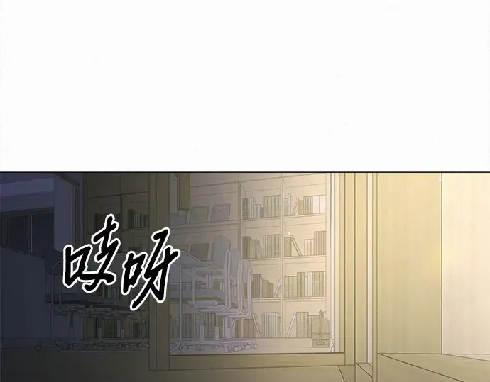第95话 第130页