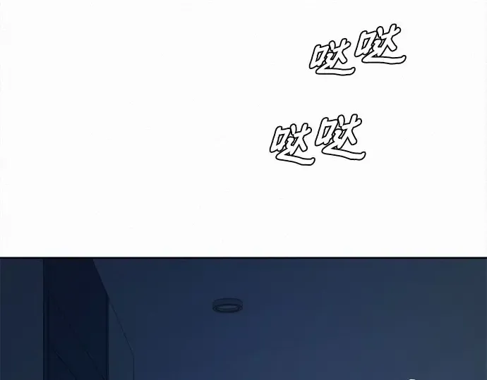 第95话 第135页