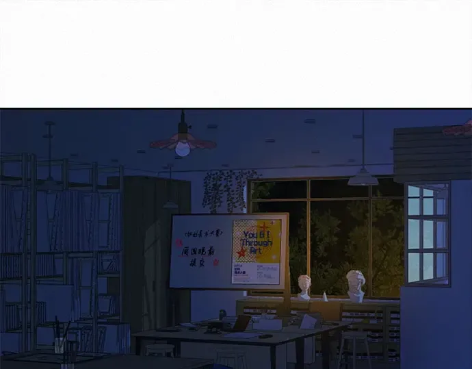 第95话 第153页