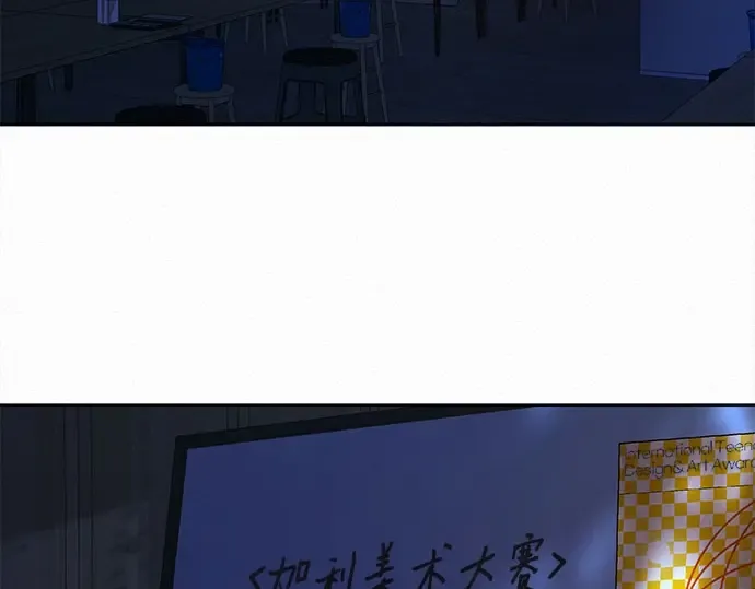 第95话 第154页