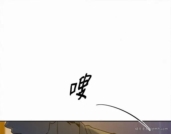 第95话 第184页