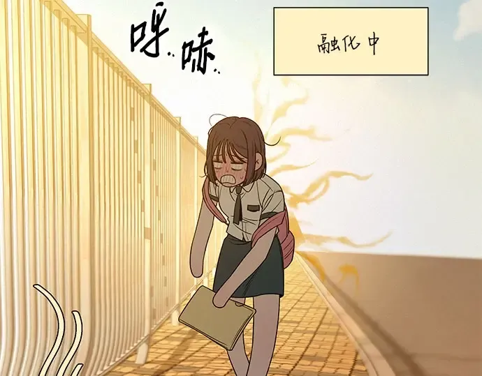 第95话 第211页