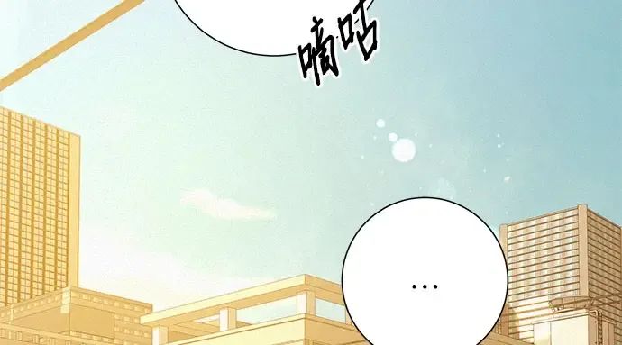第95话 第217页