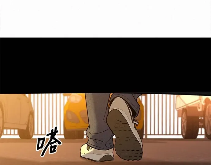 第95话 第274页
