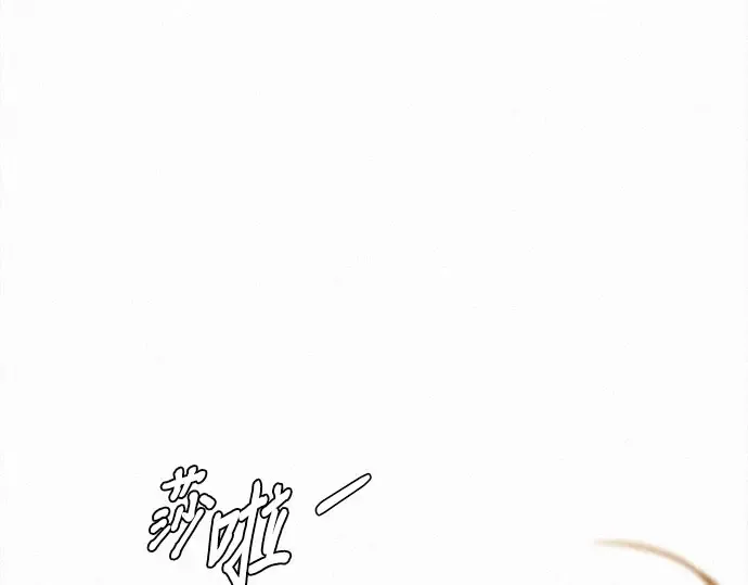 第95话 第276页