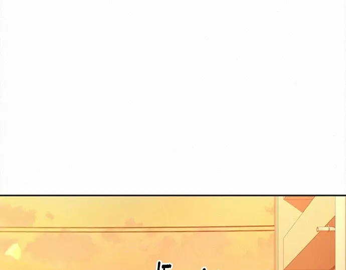 第96话 第9页