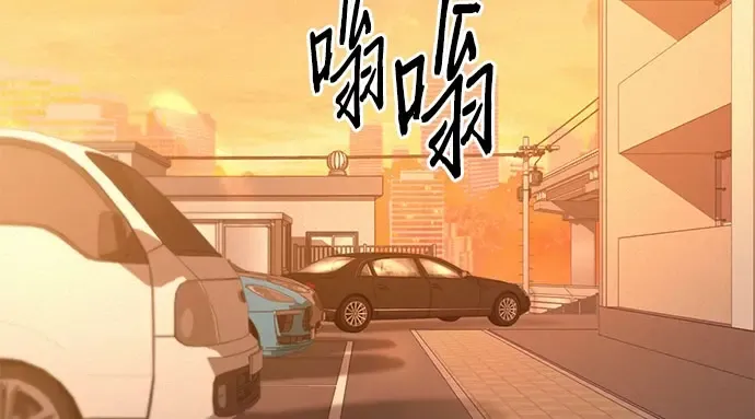 第96话 第10页