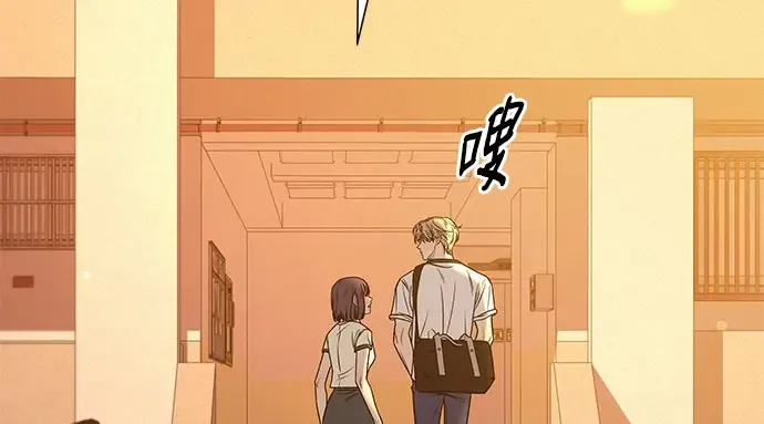 第96话 第28页