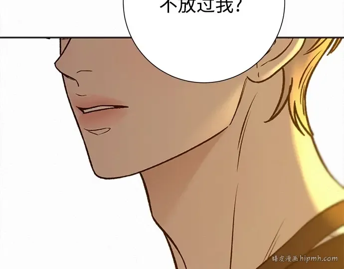第96话 第40页