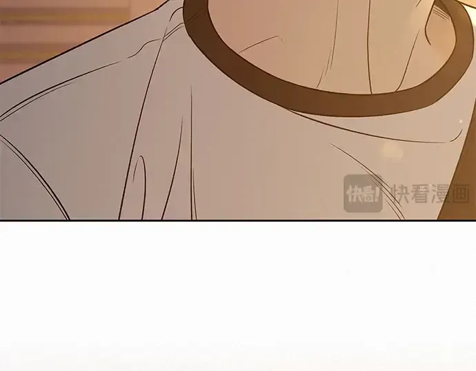 第96话 第70页