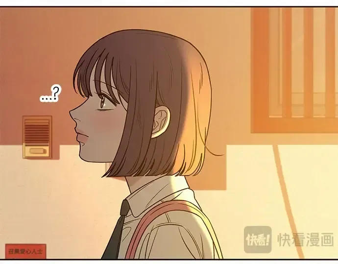 第96话 第90页