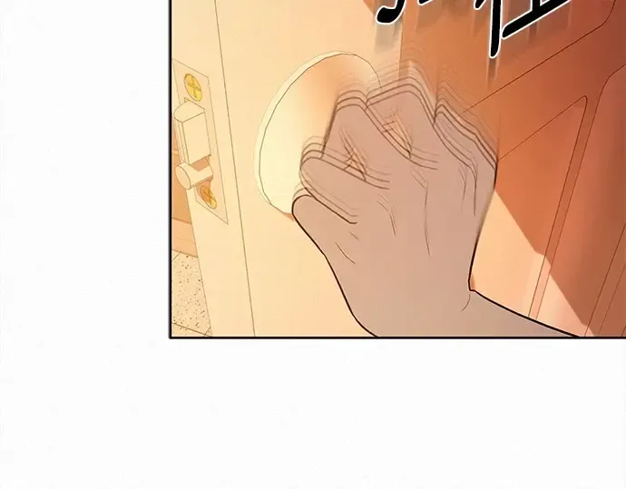 第96话 第99页