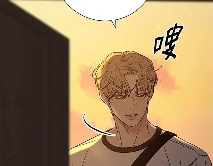 第96话 第107页