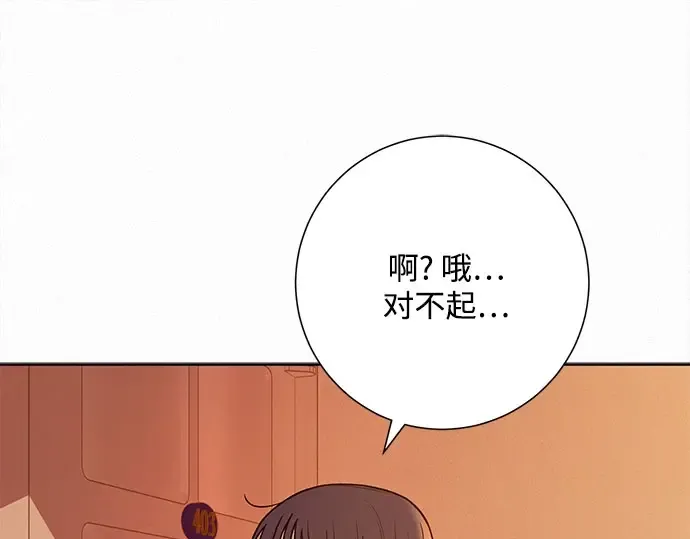 第96话 第109页