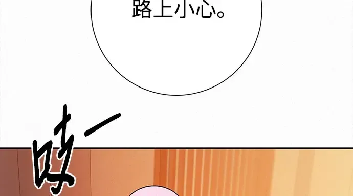 第96话 第112页
