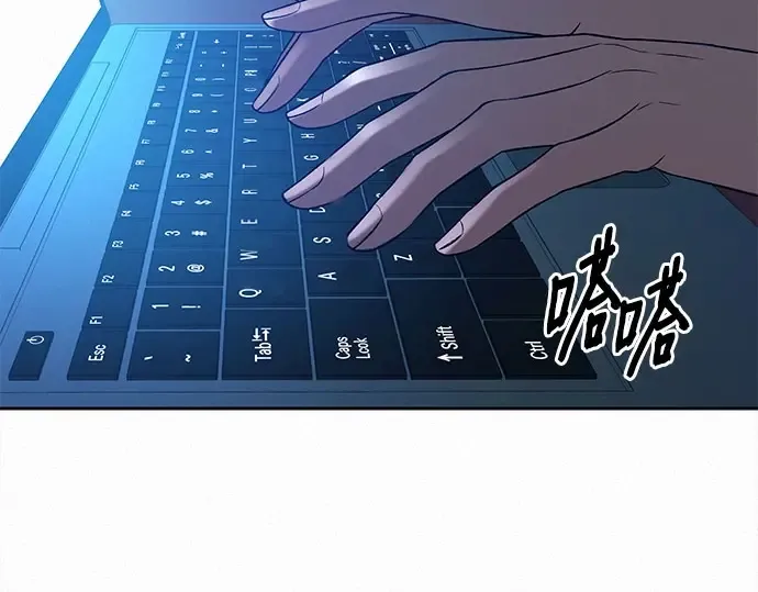 第96话 第153页