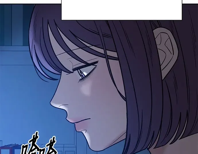 第96话 第156页