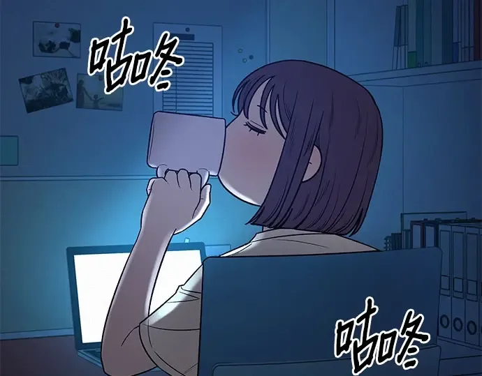 第96话 第180页
