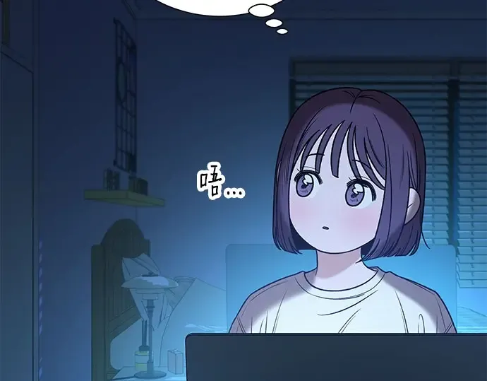 第96话 第190页