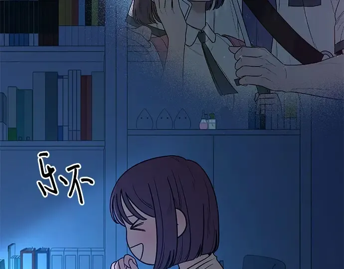 第96话 第194页
