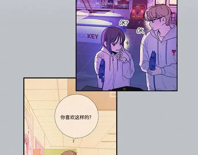 第96话 第203页