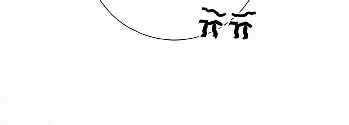 第96话 第263页