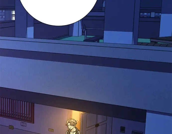 第96话 第269页