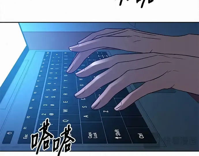 第96话 第290页