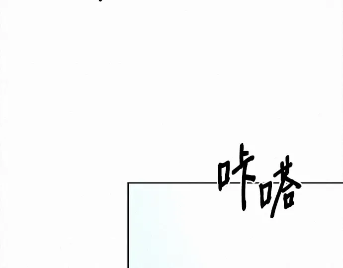 第96话 第291页