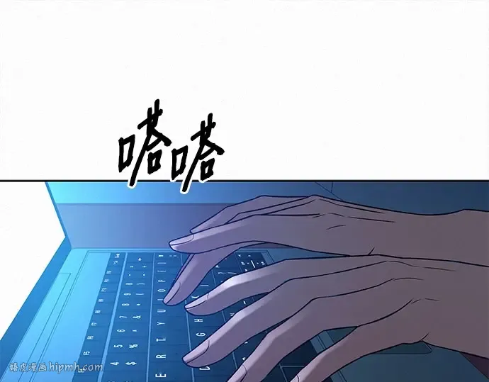 第96话 第296页